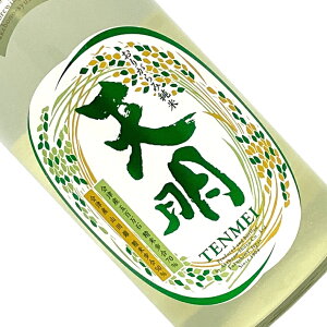 V  肪ݐ 덆 720mlyv①z{  hߐ lr   G  Ă߂