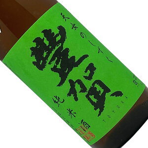 L@ @hߐ@炩΋с@1.8Lyv①z{  1800ml ꏡr   沉 Ƃ悩
