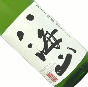 CR@đ@1.8L {  1800ml ꏡr V C ͂