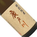 廣戸川　特別純米　720ml 日本酒 清酒 四合瓶 福島 松崎酒造 ひろとがわ