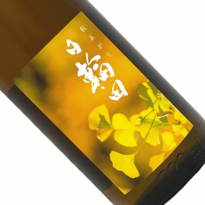 ֓c@ƏĎ@H@傤@720mlyN[zΓ {  lr {  ̒ HG Ђ킽