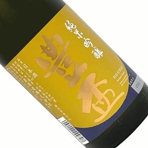 値下げ!! 日本酒 豊盃 720ml 4本 豊盃 純米吟醸【豊盃米】 720ml | 小樽酒商たかの | 全国の