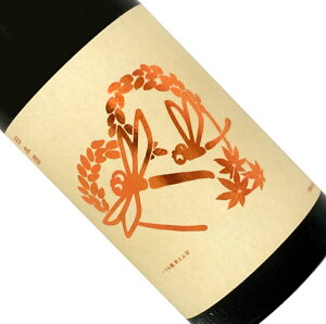 Â݋@Əā@HƂځ@Y@1.8LyN[z{  1800ml ꏡr _ސ 򋴎 Ђ₨낵 HG