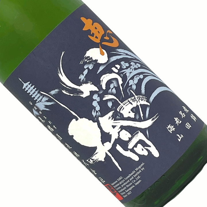 楽天市場】いづみ橋 純米吟醸 恵 青ラベル 1.8L 日本酒 清酒 山田錦