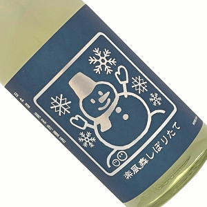 Â݋@ċ@y@ڂ肽ā@1.8LyN[zƂڂ̉z~ƐႾ {  1800ml ꏡr _ސ 򋴎 ~G