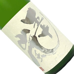 ܏\  hߐ h  1.8Lyv①z{  1800ml ꏡr  G 炵