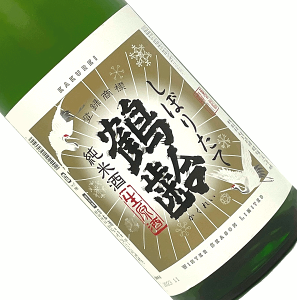 ߗ@ā@ڂ肽Đ@1.8Lyv①z1800ml ꏡr {  V ؎ ~G ꂢ