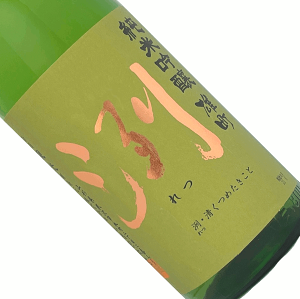 @ċ@Y@1.8L {  1800ml ꏡr R` {X  ďHG 