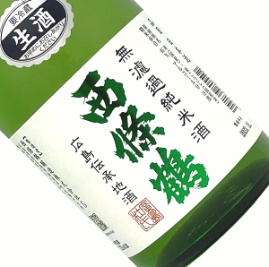 ������ [���Ď�]