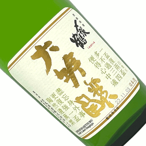 Y߁@xij720mlyzv① {  lr V { H~G i ߂͂ 2025N