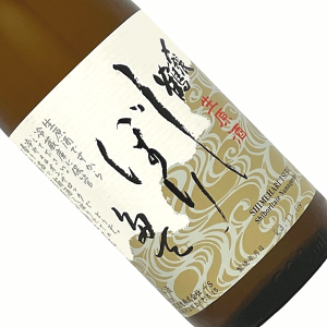 Y ڂ肽Đ 720mlyv①z{  lr V { ~G ߂͂