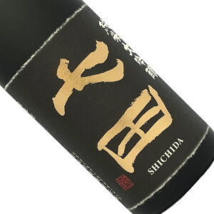 c@đ@h߉Γ@1.8LyN[z{  1800ml ꏡr  VR 