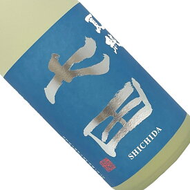 七田　夏純　1.8L 日本酒 清酒 純米酒 1800ml 一升瓶 佐賀 天山酒造 夏季 しちだ