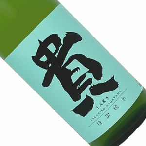 M@ʏā@720ml {  lr R iR{Ǝ𑢏 