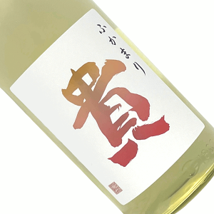 M@ʏā@ӂ܂@1.8L {  1800ml ꏡr R iR{Ǝ𑢏 H~G 