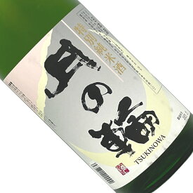 月の輪　特別純米酒　1.8L 日本酒 清酒 1800ml 一升瓶 岩手 つきのわ