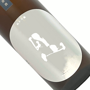 R@@ċ@hߐ@ڂ肽ā@1.8Lyv①z{  1800ml ꏡr  gc 炪 ɂ