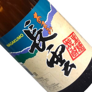 ���_ 30�x 1.8L�y�����Ē��z�y1800ml/�ꏡ�r�z�Ȃ�����