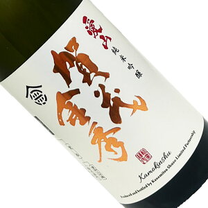 ΋G ċ R 720ml lr {  L  񂵂イ