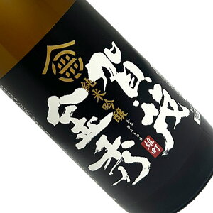 ΋G ċ Y 720ml lr {  L  񂵂イ