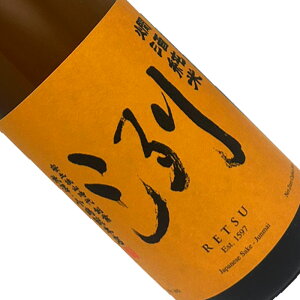 @ā@1.8L {  1800ml ꏡr R` {X  H~ 