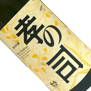 F̎i@ċ@720ml {  lr m ēc𑢏 ̂