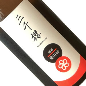 ON  R 60 Ђ₨낵 720ml ꏡr {  kC ON HG ݂