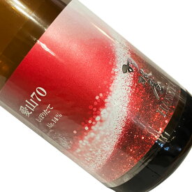 羽根屋　愛山70　しぼりたて　生酒 720ml 【要冷蔵】 四合瓶 日本酒 清酒 富山 富美菊酒造 はねや