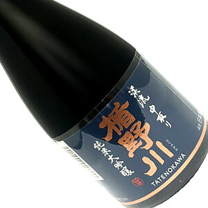 | đ k 720mlyN[z lr {  R` |̐ Ă̂