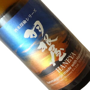 H ċ   1.8L yv①z 1800ml ꏡr {  xR xe ͂˂