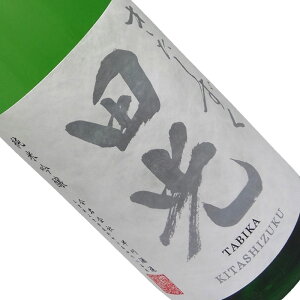 c ċ  rΓ 1.8L yN[z 1800ml ꏡr {  Od  HG т