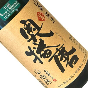 d Rp  Rc  1.8L yv①z 1800ml ꏡr {    ͂