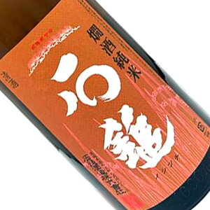 Β M  1.8L 1800ml ꏡr {  Q ΒȎ Â