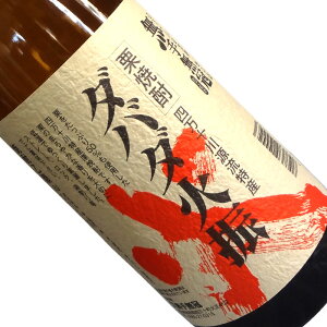 _o_ΐU 25x 1.8LyIĒz1800ml ꏡr 薳