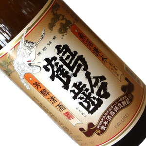 ߗ F 1.8L 1800ml ꏡr {  V ؎ ꂢ