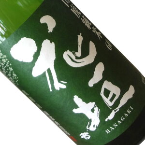 Ԋ_ Rp60 hߐ 1.8L yv①z1800ml {  ꏡr  암𑢏 ͂Ȃ
