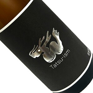 辰泉 純米吟醸 一回火入 辰ラベルBlack 720ml【クール推奨】日本酒 清酒 四合瓶 福島 たついずみ Tatsu-ism