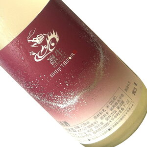 i z  720ml yv①z lr {  gc ւ͂イ