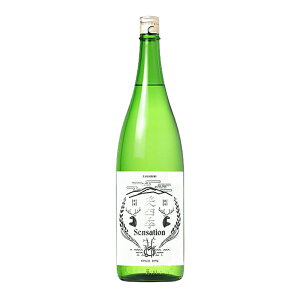 ΎlG Sensation White Γ 1.8LyN[z {  1800ml ꏡr  ݂ EMISHIKI Sensation ZZ[V 