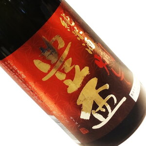 Lu Ď  720ml yN[z lr {  X OY ق͂