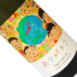 i đ 肪Ƃx Γ qn×i 720ml yN[z lr {  Qn Ȃゼ m Jx