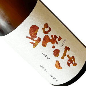  ċ gtx R hߌ 1.8L {  1800ml ꏡr  HG g𑢓X 