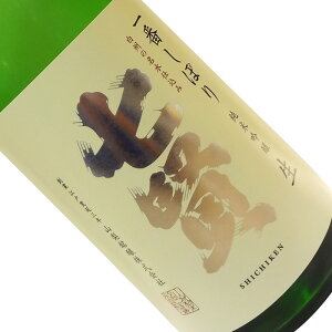  ċ Ԃڂ 1.8L yv①z 1800ml ꏡr {  R R ~G 