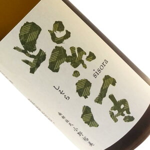  ċ ڂ ʃx 720ml yv①z lr {   g𑢓X ~G 