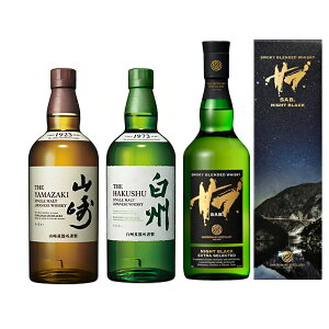 R聕BOY SAB.NIGHT BLACK 700ml 2{Zbg YECXL[ Zbg y݃Zbg Tg[ OY