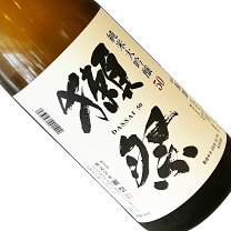 楽天市場】獺祭 一升瓶の通販