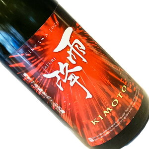 �J�~ /// ���ӂ�@KIMOTO 1.8L �y�N�[�������z 1800ml �ꏡ�r ���{�� ���� �_�ސ� �g����� ���ӂ�@������ �R�c��