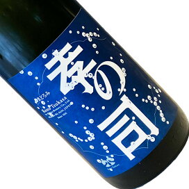 楽天市場】祝い酒 2本縛りセット 菊正宗 1.8L×2本【御祝のし付 