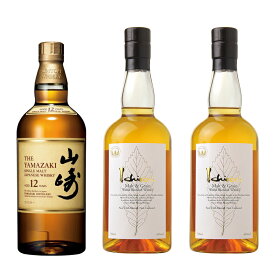 山崎12年 700ml ＆ イチローズモルト ホワイトラベル 2本 数量限定セット　国産ウイスキー 福袋 お楽しみセット サントリー