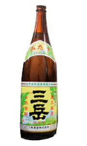 �O�x 25�x 1.8L�y���Ē��z�y1800ml/�ꏡ�r�z�y�O�x�𑢁z�݂���